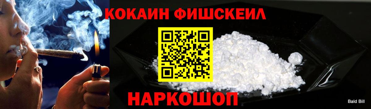 Альфа ПВП Карачаевск