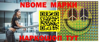 спиды Владикавказ