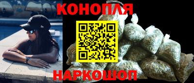 стафф Владимир