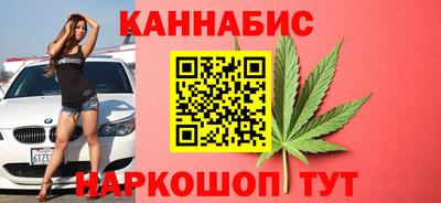 мефедрон VHQ Краснодар