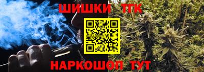 ГАЛЛЮЦИНОГЕННЫЕ ГРИБЫ Краснокаменск