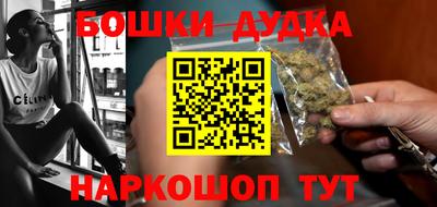 герыч Якутск