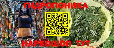 ГАЛЛЮЦИНОГЕННЫЕ ГРИБЫ Краснокаменск