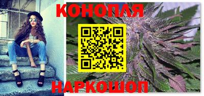 мефедрон VHQ Краснодар