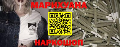 наркотики Краснознаменск