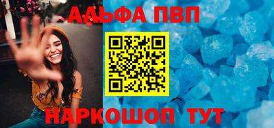 ГАЛЛЮЦИНОГЕННЫЕ ГРИБЫ Краснокаменск