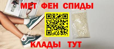 наркотики Краснознаменск