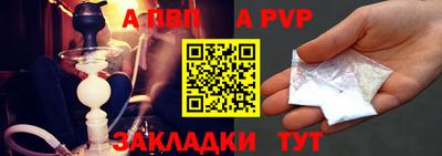 наркотики Краснознаменск