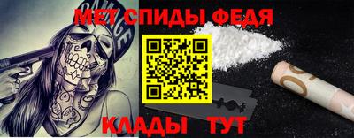 ГАЛЛЮЦИНОГЕННЫЕ ГРИБЫ Краснокаменск