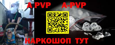 ГАЛЛЮЦИНОГЕННЫЕ ГРИБЫ Краснокаменск