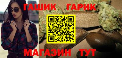 мефедрон VHQ Краснодар