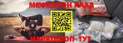 ГАЛЛЮЦИНОГЕННЫЕ ГРИБЫ Краснокаменск