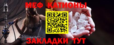 наркотики Краснознаменск