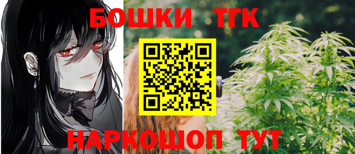 Марихуана гибрид Карачаевск